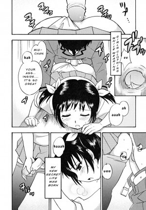 [Tachibana Momoya] Houkago Trans | Transition after school (Shounen Shikou 22 - Josou Fantasy) [English] - Page 12