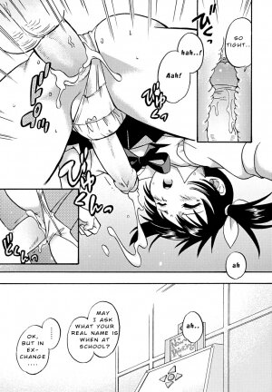 [Tachibana Momoya] Houkago Trans | Transition after school (Shounen Shikou 22 - Josou Fantasy) [English] - Page 15