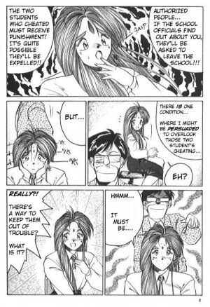 (C37) [Tenchuugumi (Tenchuunan)] IF 2 (Ah! My Goddess) [English] [Incomplete] - Page 9