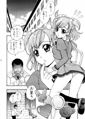 (SC39) [Yamada Ichizoku. (Mokyu, Fukurokouji)] COLORS -Momoiro no Kajitsu- (Yes! PreCure 5) - Page 4