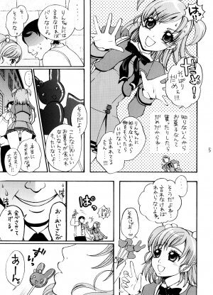 (SC39) [Yamada Ichizoku. (Mokyu, Fukurokouji)] COLORS -Momoiro no Kajitsu- (Yes! PreCure 5) - Page 5