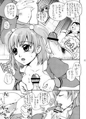 (SC39) [Yamada Ichizoku. (Mokyu, Fukurokouji)] COLORS -Momoiro no Kajitsu- (Yes! PreCure 5) - Page 15