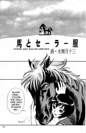 [Minazuki Juuzou] Uma to Serafuku | Horse and Sailor Uniform [English] {0405} - Page 1