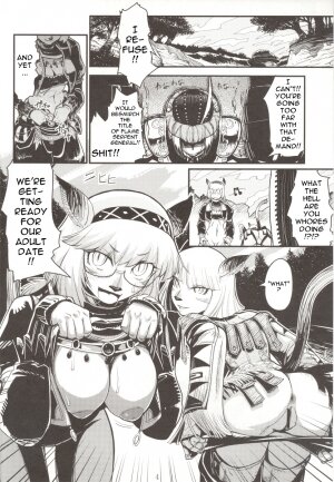 (C71) [Kuroshiki (Kurohiko)] Kuroshiki Vol. 5 (Final Fantasy XI) [English] [0405] - Page 4