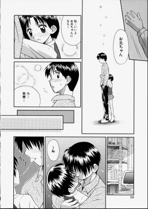 [Kokekokko Koma] Junshin Shoujo - Page 12