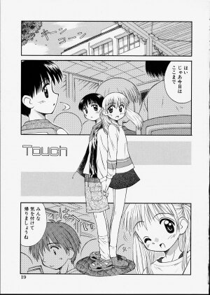 [Kokekokko Koma] Junshin Shoujo - Page 21