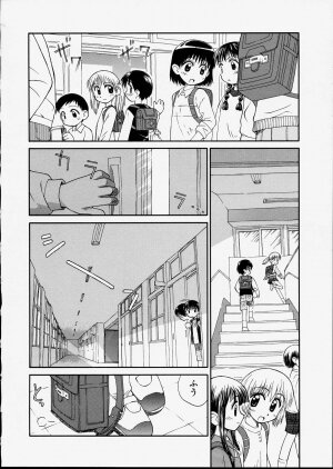 [Kokekokko Koma] Junshin Shoujo - Page 22