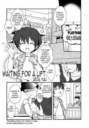 [Tokuda] Waiting for a lift (shota) [translated] - Page 1