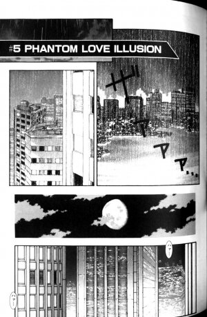 [Kotobuki Kazuki] Tenkai Kouro 1 - Page 119