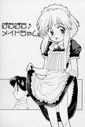 [Kokekokko Koma] Hidamari no Shoujo - Page 100