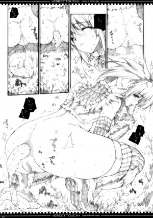 (C74) [ERECT TOUCH (Erect Sawaru)] Legend of Golden Ages (Monster Hunter) - Page 7