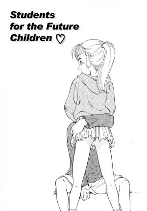 [Suehirogari] Kodomo wa Mirai kara no Ryuugakusei | Students for the Future Children (Time Machine) [English] - Page 18