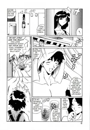 A Very Hot Day [English] [Rewrite] [Bolt] - Page 3