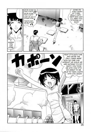 A Very Hot Day [English] [Rewrite] [Bolt] - Page 20