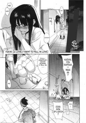 [Yukimi] Koisuru Mae ni Aisuru Yoru | A Lovely Night To Fall In Love (COMIC Megastore 2008-08) [English] [Sling] - Page 1