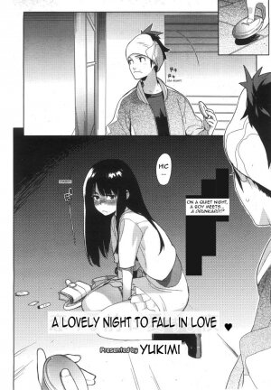 [Yukimi] Koisuru Mae ni Aisuru Yoru | A Lovely Night To Fall In Love (COMIC Megastore 2008-08) [English] [Sling] - Page 2