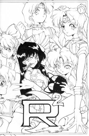 (C45) [Big Mouse (E-Y)] R2 (Bishoujo Senshi Sailor Moon) - Page 23