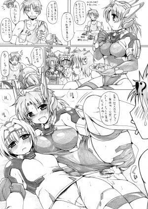 (C74) [DUAL BEAT (Yukitaka)] yomegimai donburi :PRICELESS (TriggerHeart EXELICA) - Page 2