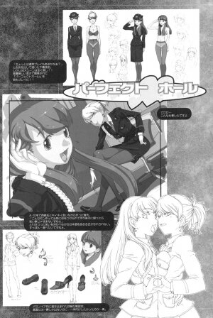 [GADGET Koubou (Various)] Kikan GIRLIE Vol.2 (Various) - Page 23