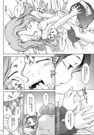 (SC37) [Mayonnaise Bakufu (Sekihan)] IN THE CAVE (Code Geass) - Page 18