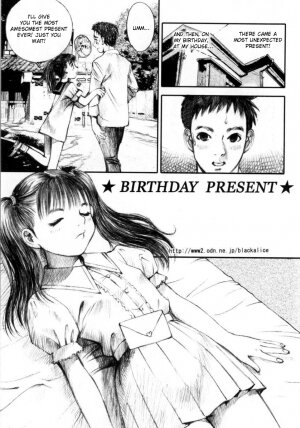 [Nakamura Mizumo] Birthday Present [English] - Page 2