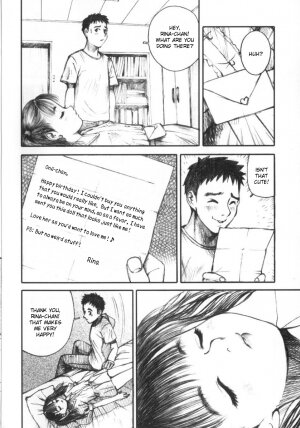 [Nakamura Mizumo] Birthday Present [English] - Page 3