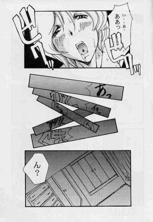 [Delta Box (Ishida Masayuki)] 5VALVE - Page 12