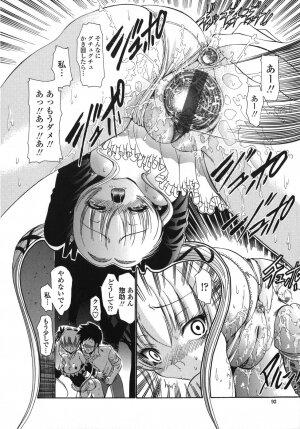 [Nishikawa kou] ALICE - Page 92