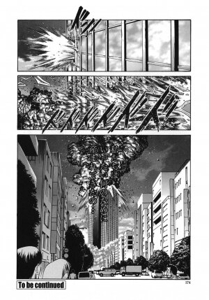 [Nishikawa kou] ALICE - Page 174