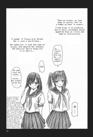 (C66) [G's Studio (Kisaragi Gunma)] Strawberry Panic (Ichigo 100%) [English] - Page 16