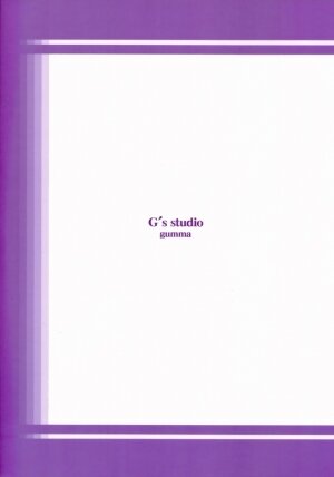 (C66) [G's Studio (Kisaragi Gunma)] Strawberry Panic (Ichigo 100%) [English] - Page 22