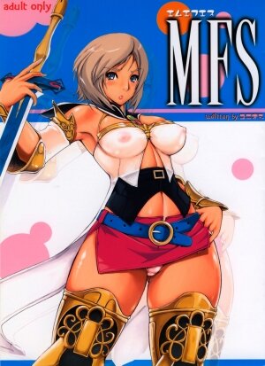 (C70) [YA-ZY (Yunioshi)] MFS (Final Fantasy XII)