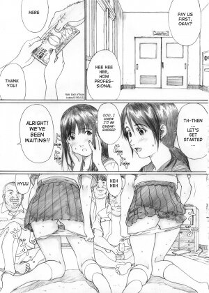 (C74) [Yakiyama Line (Kahlua Suzuki)] Futari Hanabi [English] [Ero-Otoko] - Page 8