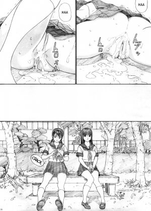 (C74) [Yakiyama Line (Kahlua Suzuki)] Futari Hanabi [English] [Ero-Otoko] - Page 30