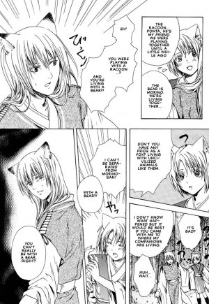 [Miyashita Kitsune] Stop! Goshujin-sama - Stop! Master Ch. 3 [English] - Page 16