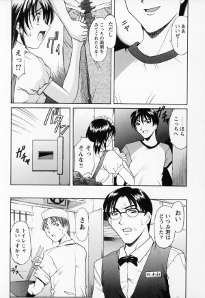 [Hoshino Ryuichi] Cosplay Oneesan H - Page 39