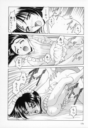 [Hoshino Ryuichi] Cosplay Oneesan H - Page 184