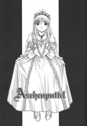 [SASAYUKi] Ehon no Ehon - Page 53