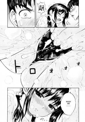 [Yoshu Ohepe] Daisuki Da Yo | I Love You [English] [Ero-Otoko] - Page 154