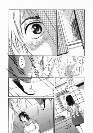 [Fujita Jun] Kyonyuu Kan'in - Page 71