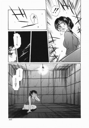 [Fujita Jun] Kyonyuu Kan'in - Page 118