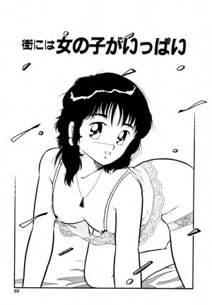 [Shinozaki Rei] Tenshi no akumu - Page 102