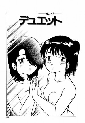 [Shinozaki Rei] Tenshi no akumu - Page 114