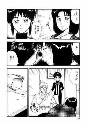 [Shinozaki Rei] Tenshi no akumu - Page 128