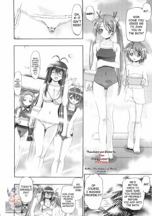 (C71) [Gambler Club (Kousaka Jun)] Mahora Gakuen Tyuutoubu 3-A (Mahou Sensei Negima!) [English] - Page 7