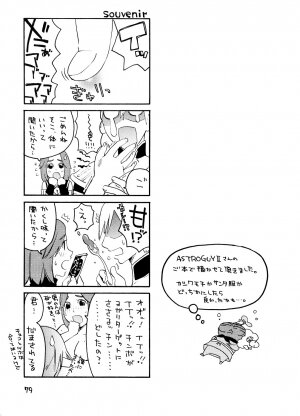 (C74) [Nichiyouban (Hoshina Shintarou)] Souvenir Jou (Final Fantasy XI) - Page 78