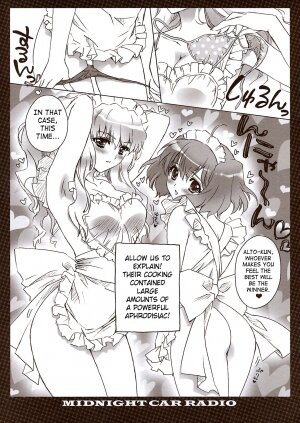 (C74) [CARNELIAN] MIDNIGHT CAR RADIO (Macross Frontier) [English] [SaHa] - Page 6