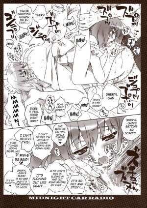 (C74) [CARNELIAN] MIDNIGHT CAR RADIO (Macross Frontier) [English] [SaHa] - Page 13