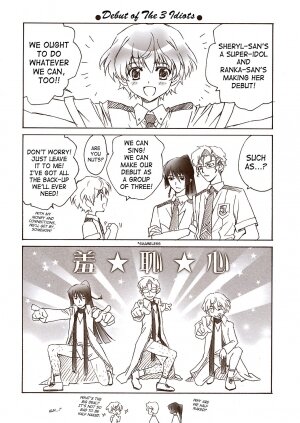 (C74) [CARNELIAN] MIDNIGHT CAR RADIO (Macross Frontier) [English] [SaHa] - Page 15