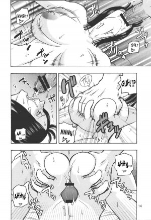 (C74) [ACID-HEAD (Murata.)] Nami no Koukai Nisshi EX NamiRobi 2 (One Piece) [English] [SaHa] - Page 15